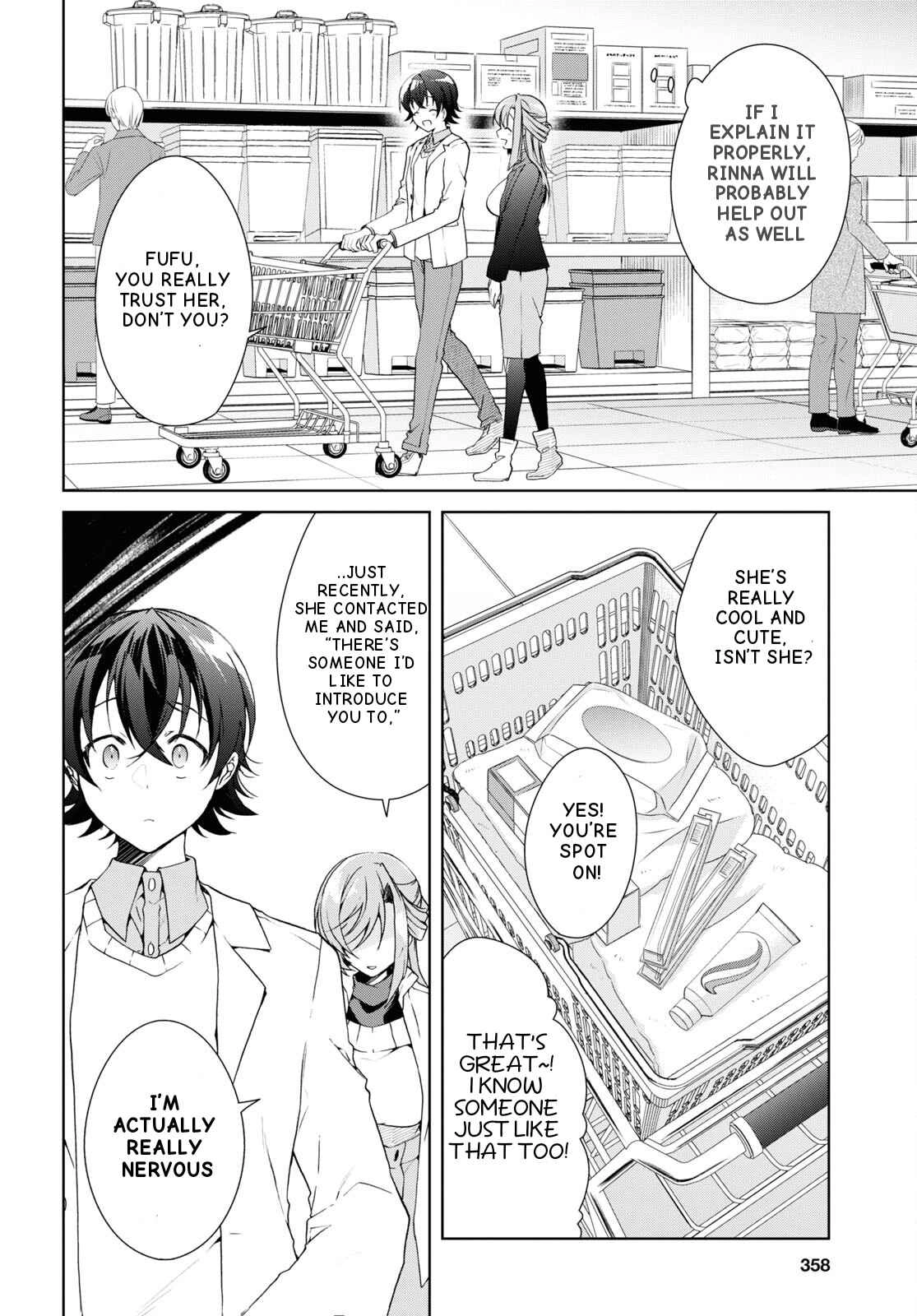 Isshiki-san wa Koi wo shiritai Chapter 26 17